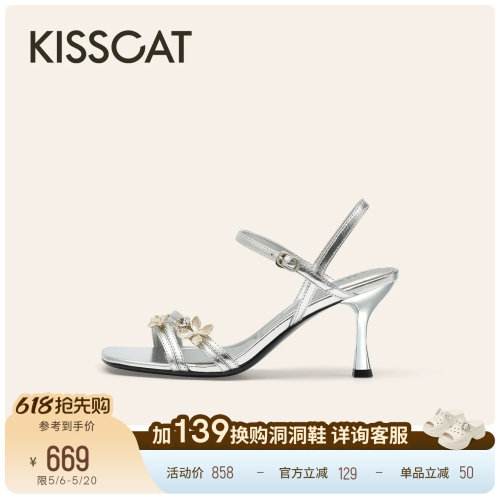 KISSCAT接吻猫夏日度假高跟凉鞋26夏新气质水钻一字带细跟凉鞋