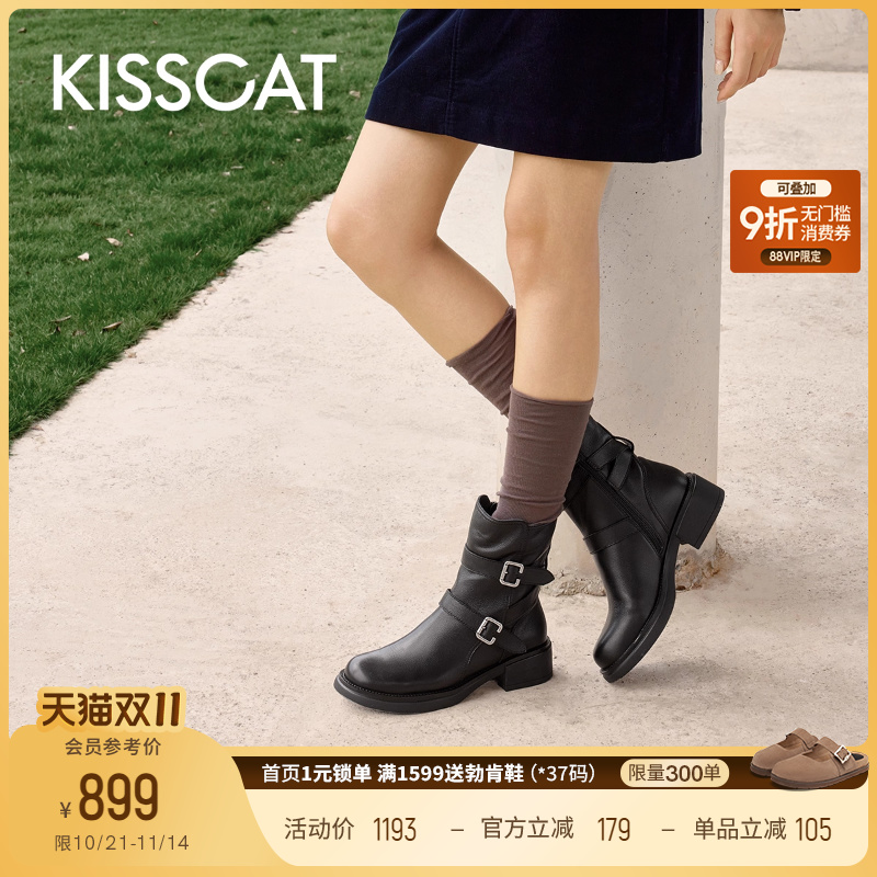 KISSCAT接吻猫[沙丘回响]机车靴25冬增高皮带扣短靴工装靴马丁靴