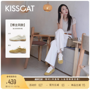 黄色德训鞋 KISSCAT接吻猫 经典 25新松弛休闲鞋 女内增高 复古腔调