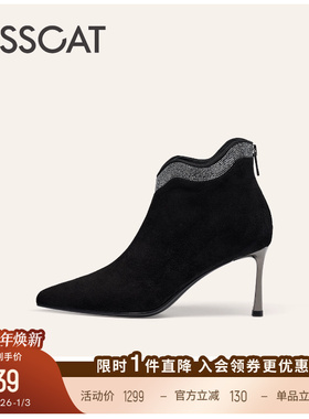 KISSCAT接吻猫[华丽转身]高跟靴25新真皮黑色尖头短靴法式瘦瘦靴