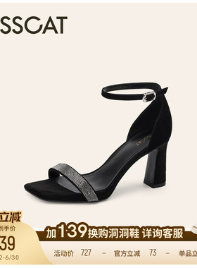 KISSCAT接吻猫[星河系列]舒适气质高跟鞋黑色法式一字带凉鞋女