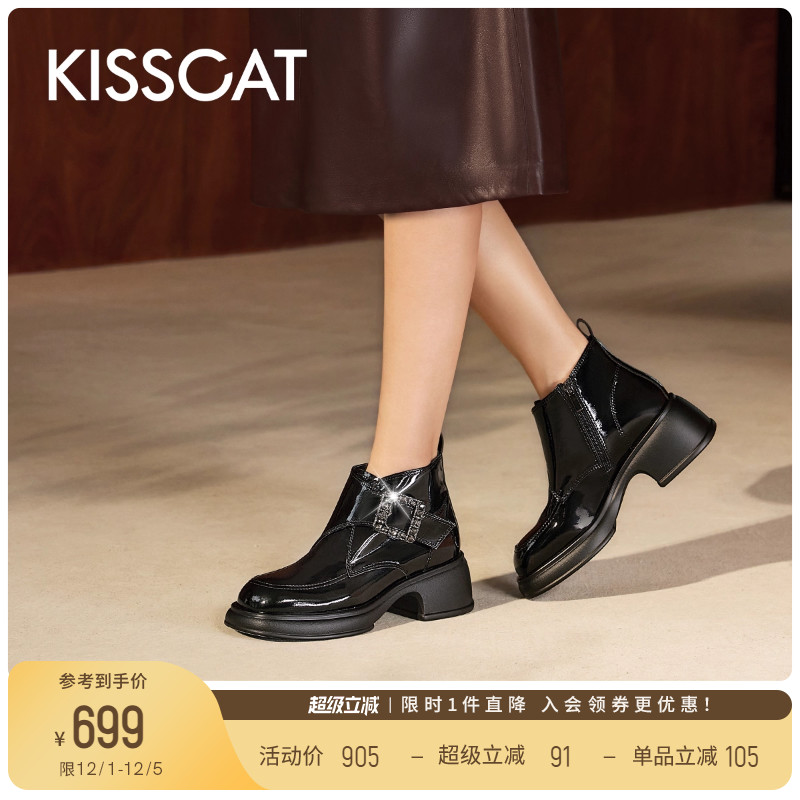 接吻猫通勤真皮时装靴