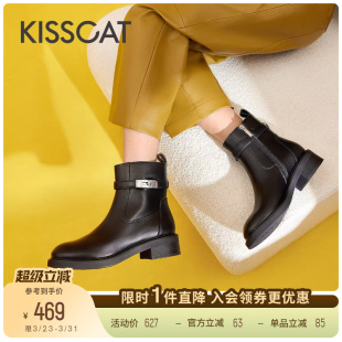 KISSCAT接吻猫新款 靴女 真皮短靴粗跟增高气质复古锁扣舒适时装