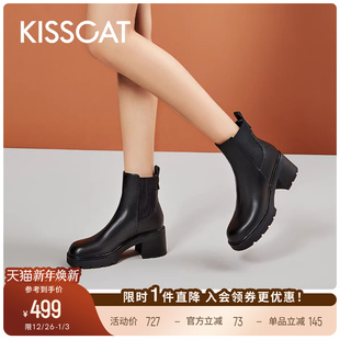 KISSCAT接吻猫新款 真皮粗跟短靴厚底弹力黑色切西尔靴女 经典