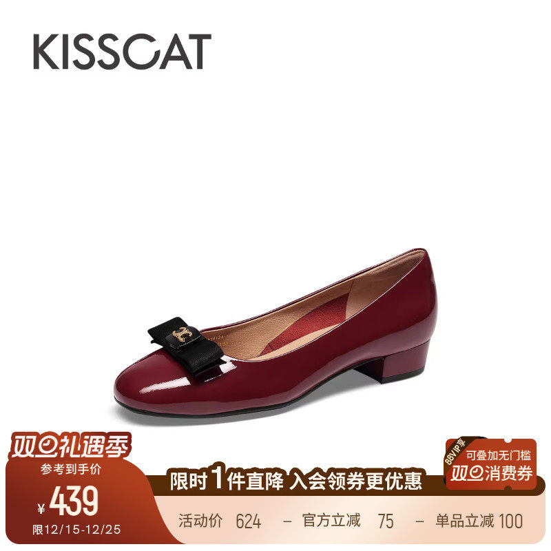 接吻猫浅口单鞋圆头粗跟