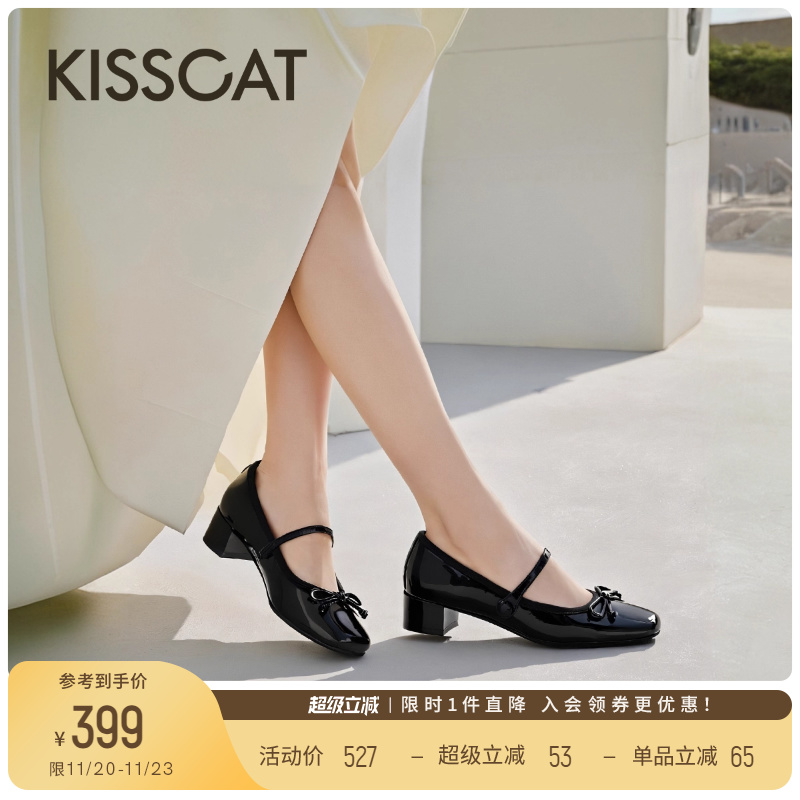 接吻猫时髦复古玛丽珍鞋