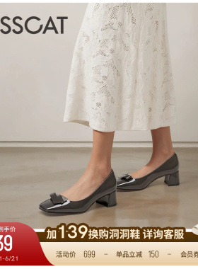 KISSCAT接吻猫[上上签系列]真皮粗跟单鞋法式气质黑色高跟鞋女