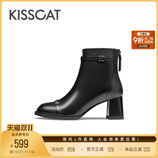 复古芭蕾靴 KISSCAT接吻猫 真皮高跟靴黑色靴子女 毛晓彤同款