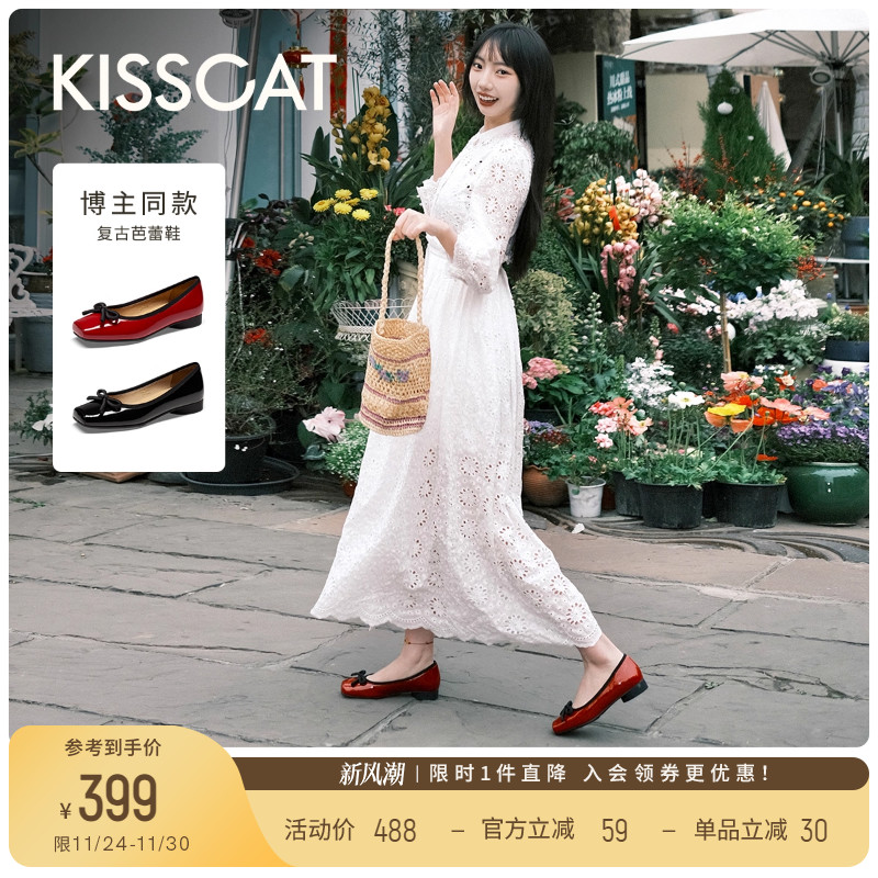 接吻猫复古蝴蝶结芭蕾舞鞋