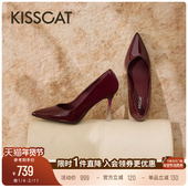 婚鞋 尖头红色高跟鞋 微醺舞曲 气质单鞋 秦岚同款 KISSCAT接吻猫
