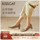 KISSCAT接吻猫 气质真皮 裸色高跟鞋 CAT猫掌奶奶鞋 尖头粗跟单鞋