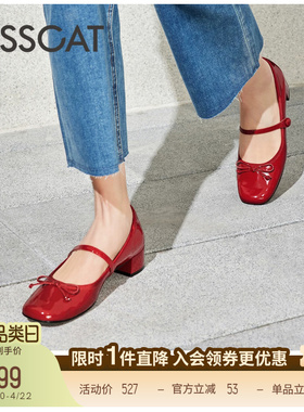 KISSCAT接吻猫[油画少女]法式粗跟玛丽珍鞋蝴蝶结复古红色单鞋女