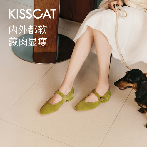 [美洋陈都灵同款]接吻猫[西西里]不累脚奶奶鞋芭蕾玛丽珍绒面单鞋
