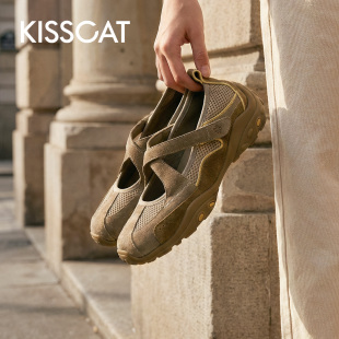 玛丽珍26新透气舒适增高玛丽珍鞋 氧气漫游 女 好物体验专享