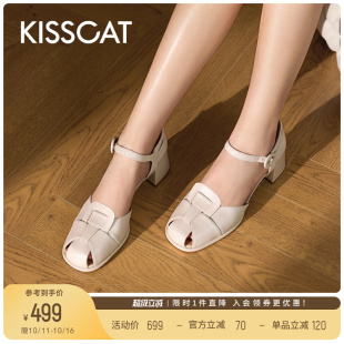 罗马假日 女夏季 法式 真皮粗跟罗马凉鞋 猪笼凉鞋 KISSCAT接吻猫