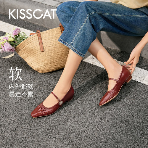 KISSCAT接吻猫[普罗旺斯]芭蕾玛丽珍猫掌鞋26羊皮舒适不累脚单鞋