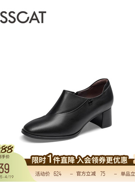 KISSCAT接吻猫新款英伦老钱风小皮靴真皮黑色尖头复古踝靴女