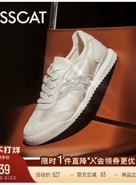 KISSCAT接吻猫云朵德训鞋透气小白鞋软底轻便休闲鞋运动鞋女薄款