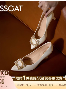 KISSCAT接吻猫[繁花]高跟鞋舒适通勤白色高级晚宴单鞋尖头婚鞋