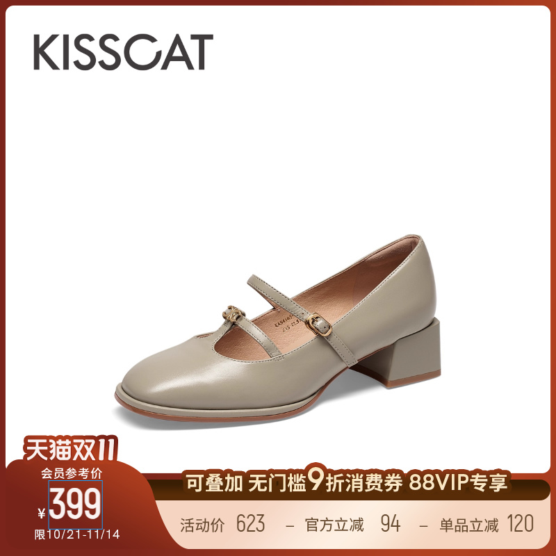 接吻猫玛丽珍鞋法式复古