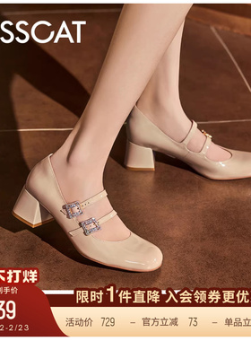 KISSCAT接吻猫[精致模范生]真皮粗跟水钻单鞋法式复古玛丽珍鞋