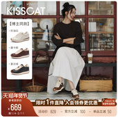 沈月 摩卡德训 热巴 同款 接吻猫 厚底增高休闲鞋 复古皮质德训鞋