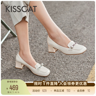 深口粗跟单鞋 女 真皮白色英伦风复古高跟乐福鞋 KISSCAT接吻猫新款