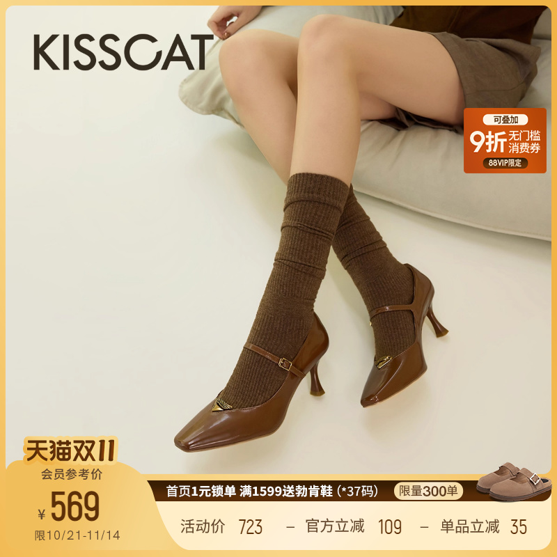 KISSCAT接吻猫[翎羽系列]25新款法式高跟鞋复古设计玛丽珍单鞋女