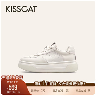透气增高轻便休闲运动鞋 小白鞋 女 厚底面包鞋 KISSCAT接吻猫25新款