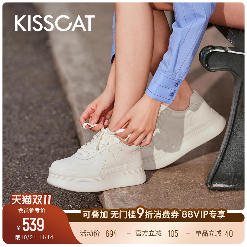 接吻猫舒适圆头时尚休闲鞋