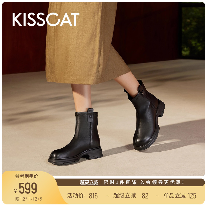 接吻猫增高时尚时装靴