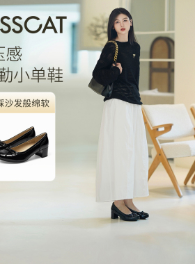 KISSCAT接吻猫[沙发故事]舒适黑色单鞋高跟鞋女气质高级不累脚