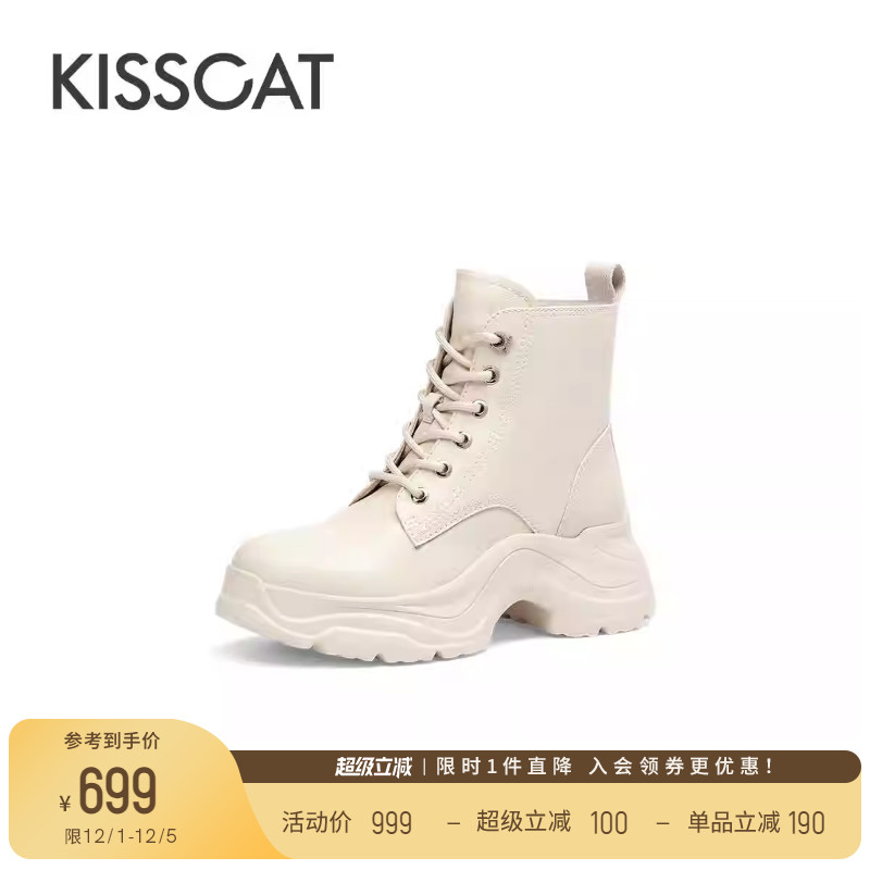 接吻猫流行户外马丁靴