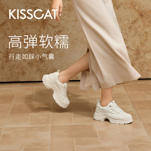 [于文文同款]接吻猫[追风老爹鞋]25新休闲鞋增高小白鞋运动鞋女