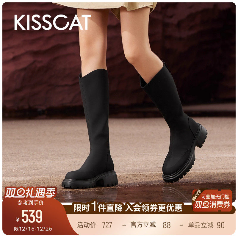 接吻猫弹力靴人造革袜靴