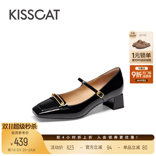 女 黑色高跟鞋 KISSCAT接吻猫气质方头真皮单鞋 粗跟复古玛丽珍鞋