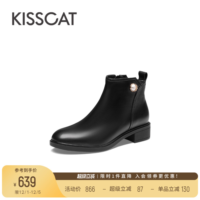 接吻猫时装靴羊绒面料