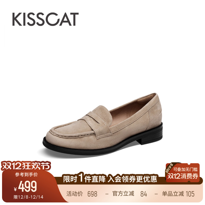 接吻猫圆头乐福鞋粗跟