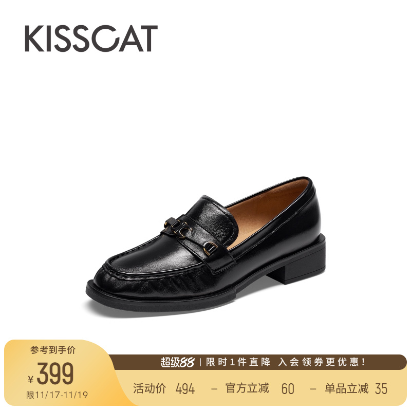 接吻猫低跟乐福鞋休闲气质