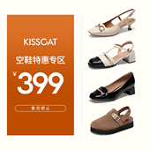 空鞋 法式 特惠专区 KISSCAT接吻猫 夏季 粗跟时尚 气质真皮凉鞋