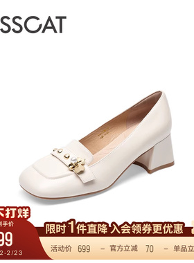 KISSCAT接吻猫[茉莉乐福鞋]法式粗跟小皮鞋一脚蹬不累脚单鞋女