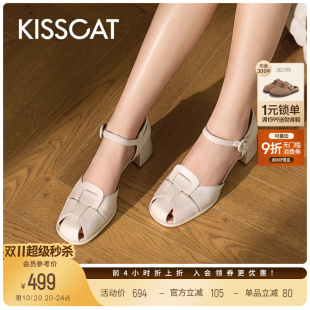 舒适真皮粗跟包头凉鞋 KISSCAT接吻猫 猪笼凉鞋 新款 女 罗马假日