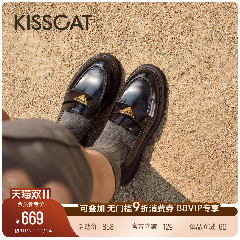 接吻猫厚底舒适乐福鞋