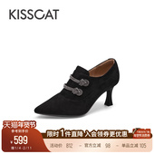 高跟靴绒面新中式 KISSCAT接吻猫新款 高级尖头黑色单鞋 踝靴女