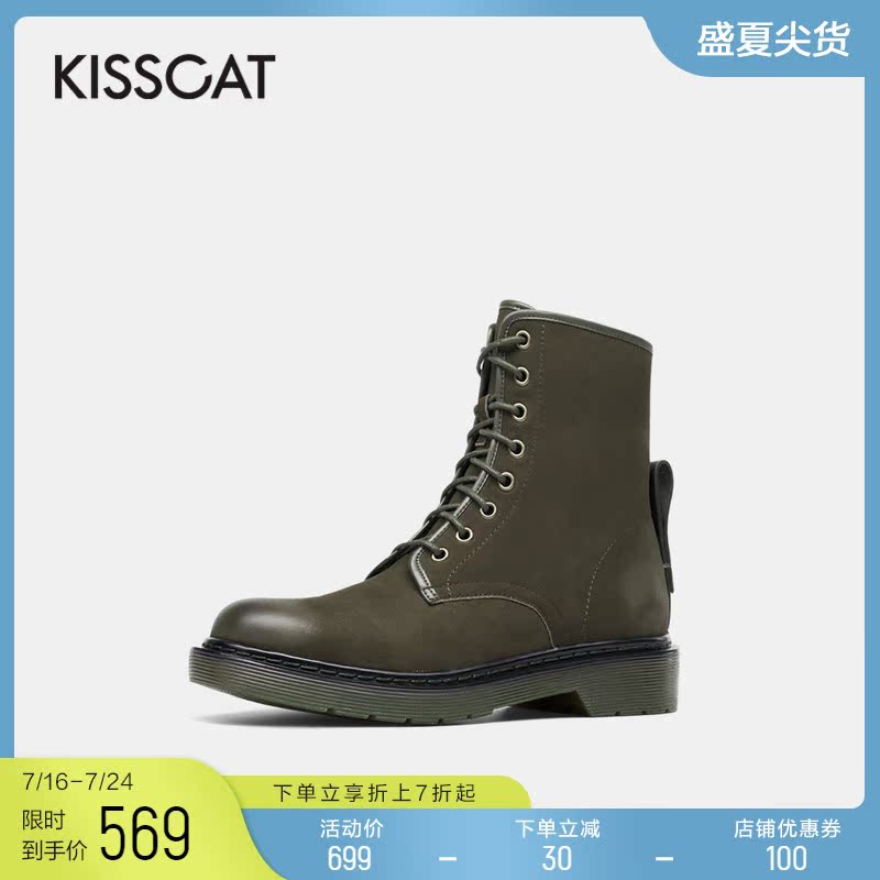 接吻猫冬季街头英伦风复古绑带时尚圆头磨砂皮高帮厚底马丁靴女在类目 女鞋, 靴子, 马丁靴中 - 来自Buy2taobao.com提供专业的淘宝代购服务