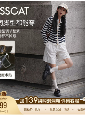 KISSCAT接吻猫[小D扣]厚底乐福鞋孟克鞋增高通勤复古黑色小皮鞋女