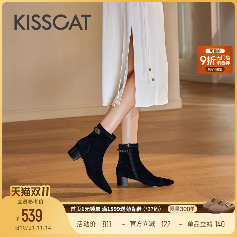 接吻猫通勤黑色时装靴
