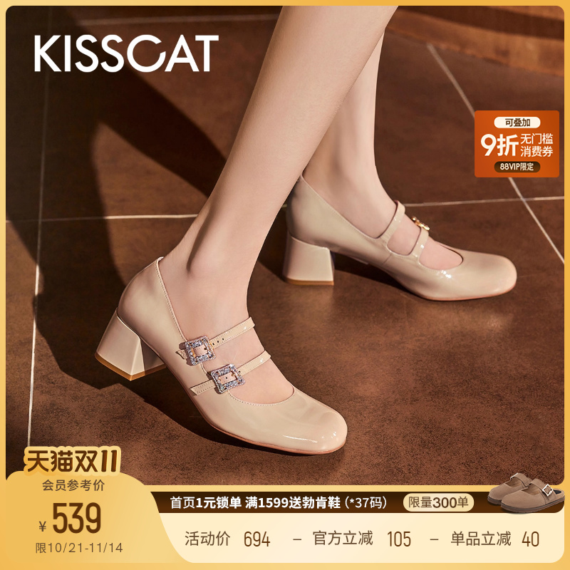 接吻猫粗跟复古玛丽珍鞋
