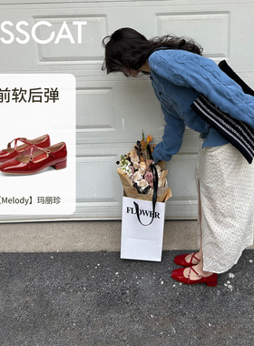 KISSCAT接吻猫[Melody玛丽珍]舒适法式单鞋复古红色芭蕾玛丽珍