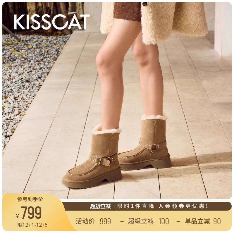 KISSCAT接吻猫[绒绒栗语]雪地靴中筒25冬新保暖厚底毛毛棉鞋东北